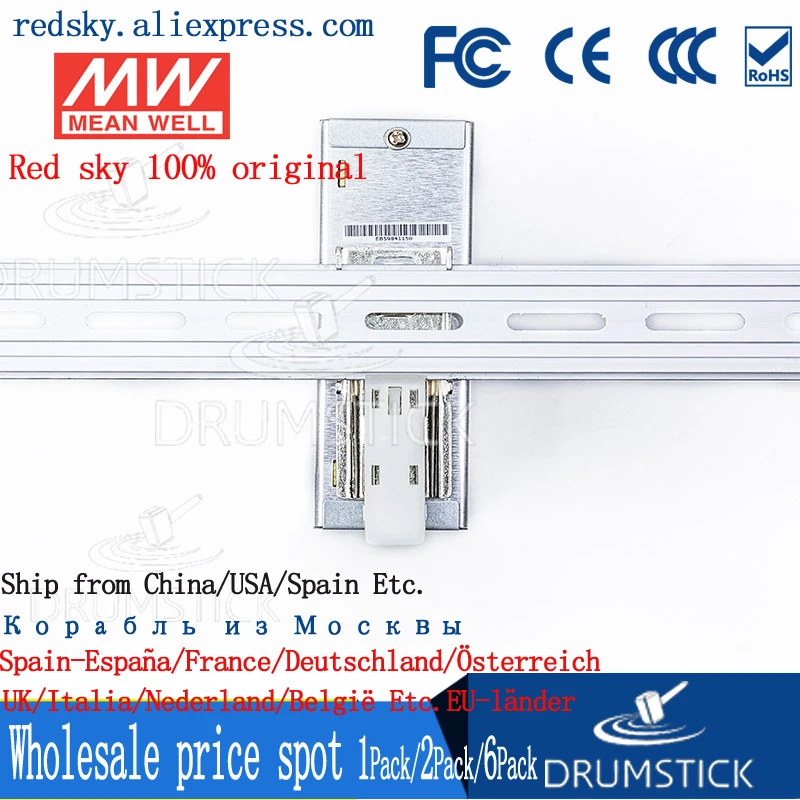 Оптовая цена MEAN WELL EDR 150 24 24V 6.5A meanwell 156W одиночный выход Промышленные din рейки|24v