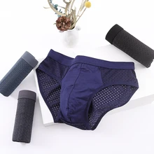 10 Pcs/Lot Quick-Drying Mesh Ice Silk Men's Briefs Men's Modal Breathable Refreshing And Comfortable Men's Underwear
