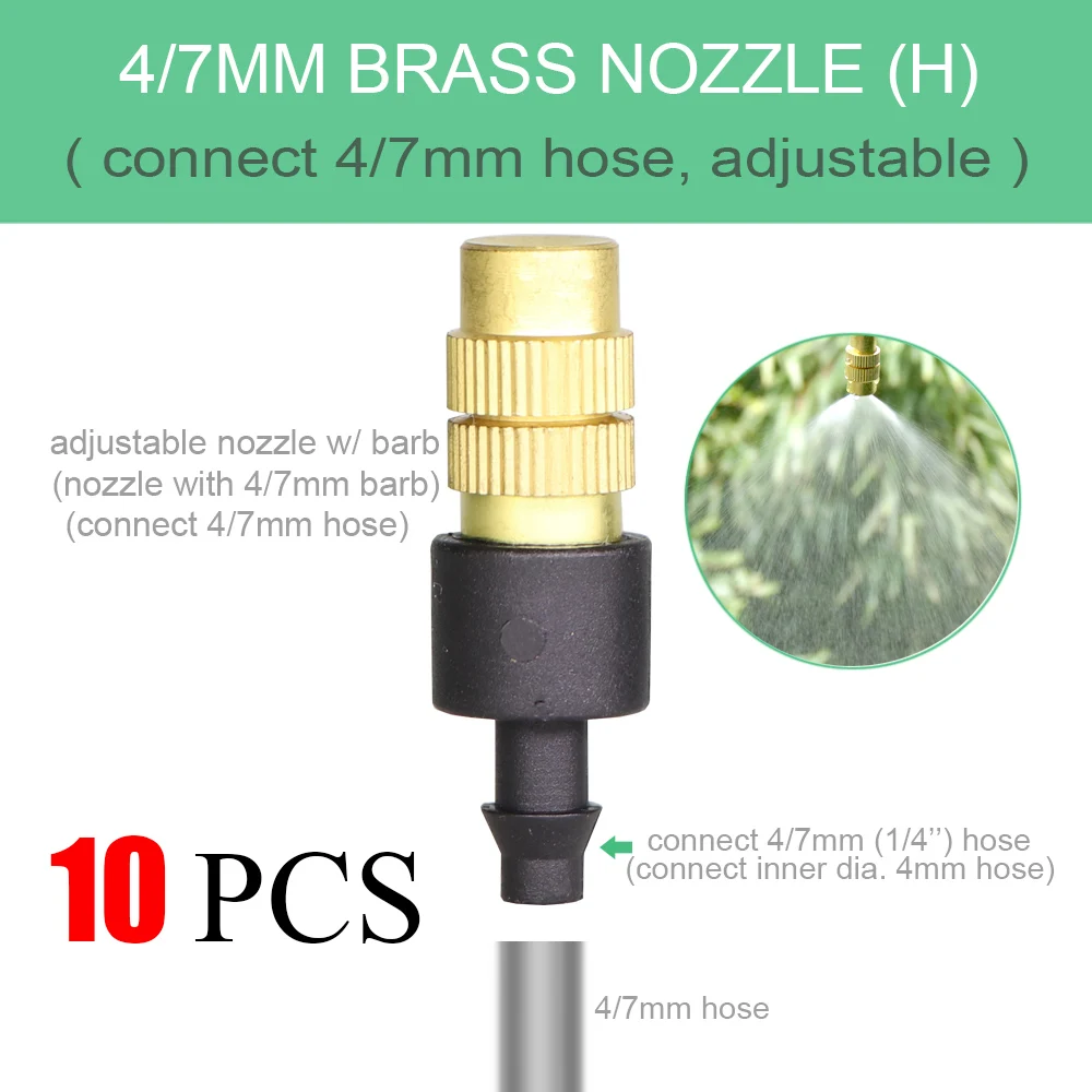 16 Types of Adjustable Brass Nozzle Garden Watering Irrigation Spray Cooling Parts Copper Sprinkler with Connector, hose connector, garden sprinkler, irrigation sprinklers, drip irrigation sprinklers, irrigation fittings