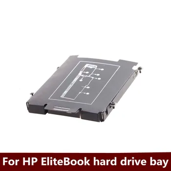 

For HP EliteBook 840G3 840G4 848g3 hard disk bracket fixed rack hard disk rack 1pcs free shipping