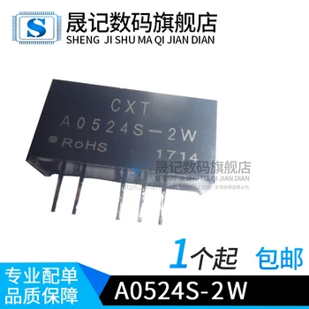 

10pcs dcdc 5V24V A0524S-2W Original New 1 order