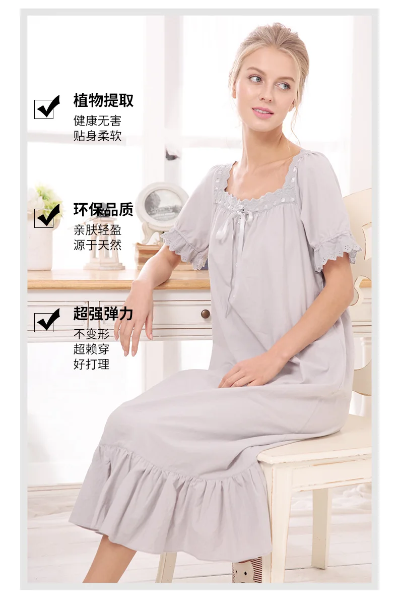 Summer Female Sweety Lace Lovely Sleepshirt Ladies Cotton Long Nightgown Women Short sleeve Square collar sleepshirt