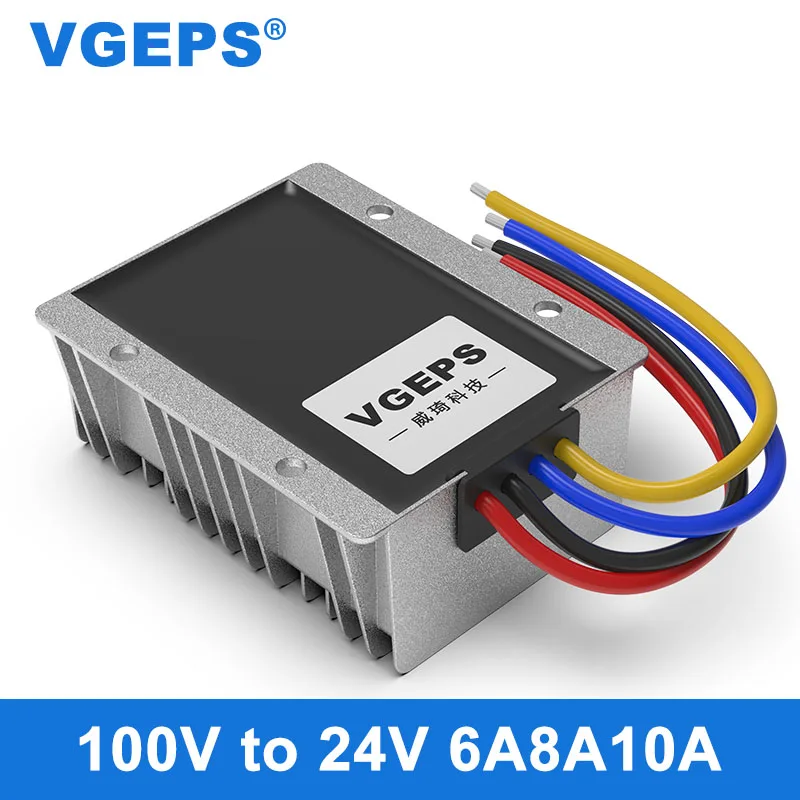 

Fully isolated 72V84V96V100V to 24V step-down power module 50-120V to 24V electric vehicle converter