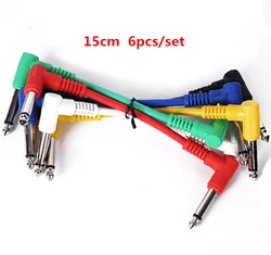 6-Pack Low Noise Shielded Guitar Pedal Patch Cables - 1/4 Right Angle Audio Cord Set (15cm)