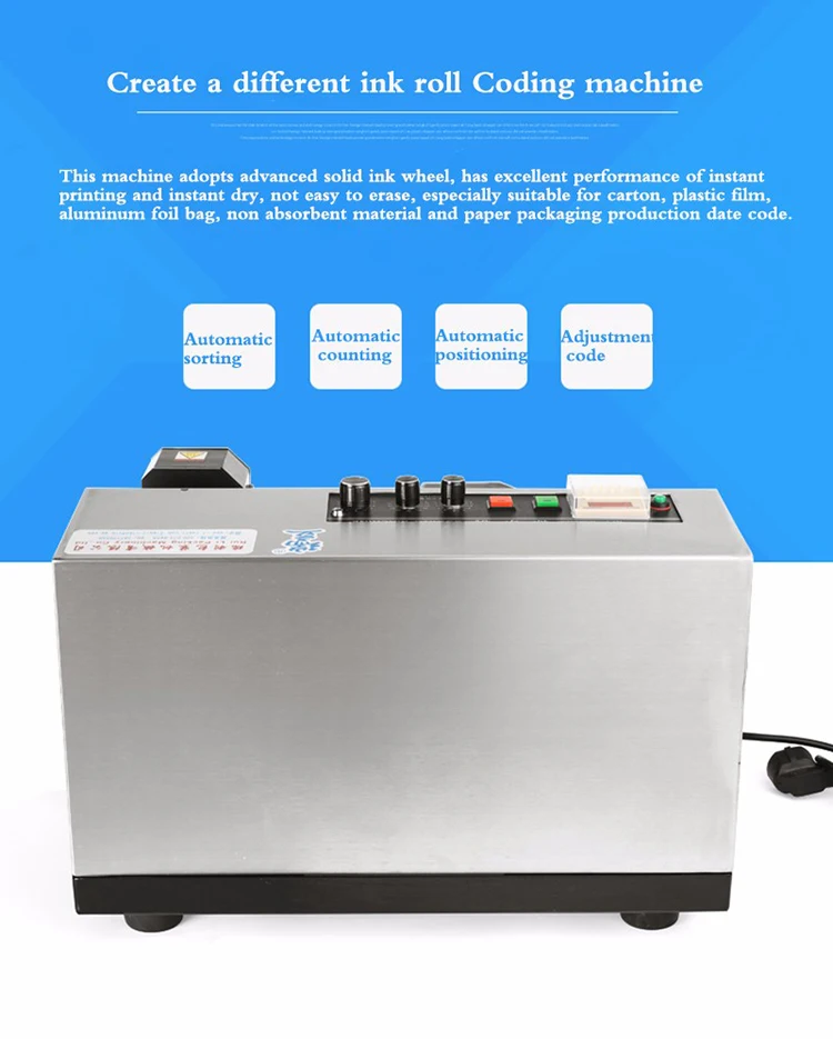 MY-380F Ink Roll Coding Printer Machine Card Print Produce Date Printing Machine