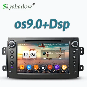 

Car DVD Player DSP TDA7851 IPS Android 9.0 Octa Core 4GB+32GB GPS Map RDS Radio wifi 4G Bluetooth 5.0 For SUZUKI SX4 2006 - 2012