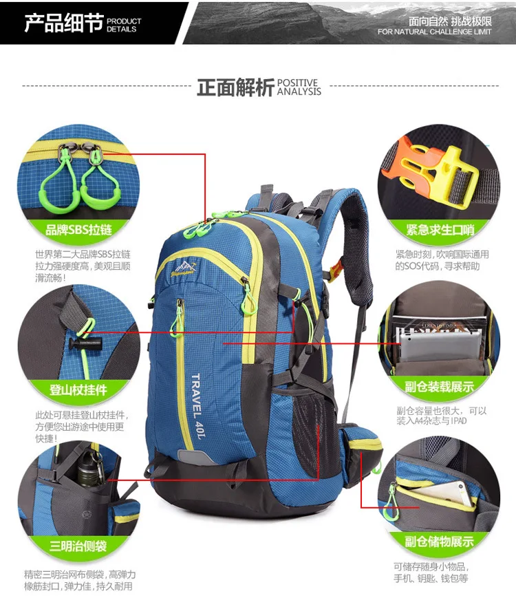 Стиль Для мужчин и Для женщин альпинистская сумка рюкзак для походов, путешествий, для прогулки Водонепроницаемый сумка из ткани Оксфорд