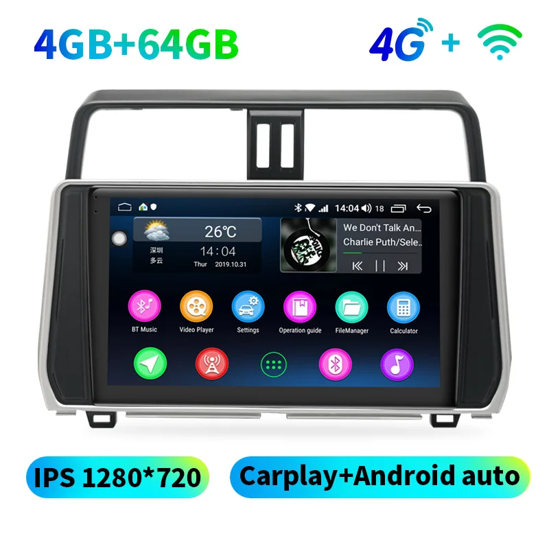 Android автомобильный gps мультимедийный плеер стерео для Toyota Land Cruiser Prado 150 Автомагнитола carplay android Автомагнитола - Цвет: JY-TO175N4GS