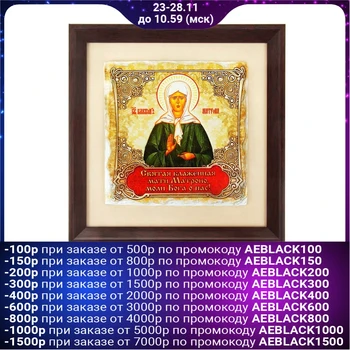 

Wall panel "holy blessed matron Moscow" 189230
