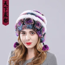 Женская меховая шапка для зимы, шапка из натурального кролика Рекс, меховые головные уборы для русской женщины, брендовые новые модные теплые шапки с ушками