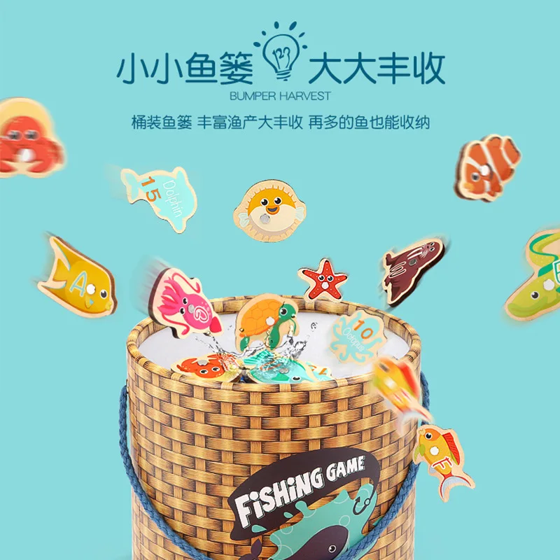 

[S] TOPBRIGHT Semi-Baby Fishing Toys Magnetic Set Boys And Girls 1-2 a Year of Age Children'S Educational Toy