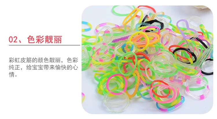 Радужный Ткацкий Станок Резиновый Браслет DIY подарочные браслеты резиновый браслет маленький 15 решетчатый Подарочная коробка подарок