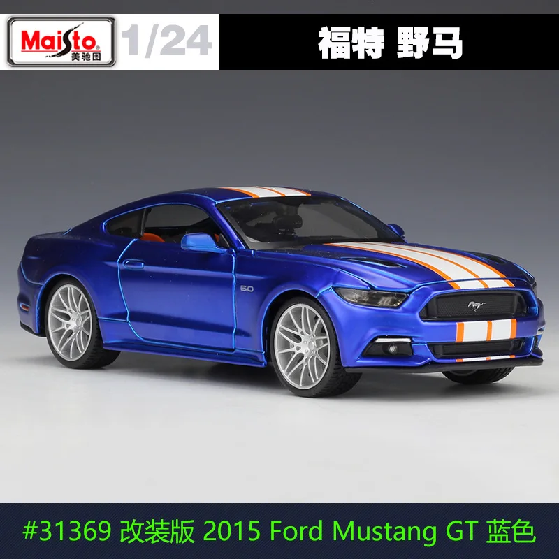 Maisto 1:24 модифицированный Ford Mustang Roadster Ford Mustang имитация сплава Модель автомобиля коллекция Подарочная игрушка - Цвет: 2015