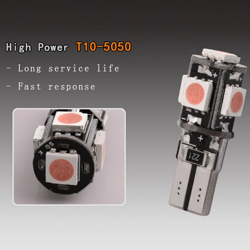 Светодиодный светильник на танкетке, набор T10-5050-5SMD ламп, Сменные аксессуары