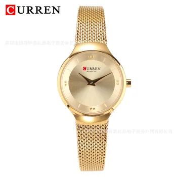 

PopularHot Selling Gift Ladies' Watch Waterproof Quartz Watch Mesh Belt Watch Gift WOMEN'S Watch Watch