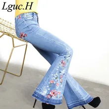 Lguc. H джинсы с цветочной вышивкой, винтажные женские джинсы с эффектом пуш-ап, Стрейчевые обтягивающие джинсы для женщин, женские джинсы размера плюс 3xl 2xl