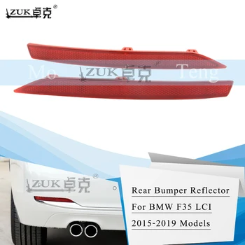 

ZUK Rear Bumper Reflector Fog Light Fog Lamp For BMW F35 LCI 3' 3 Series 316 318 320 328 330 335 Year 2015 2016 2017 2018 2019