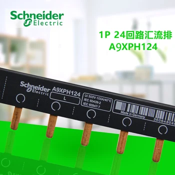 

Circuit breaker connection,1P copper bar, copper teeth,comb Busbar,bus bar,single input single output 24 teeth 24 bit A9XPH124