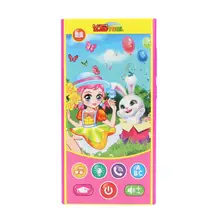 Девочка и кролик ребенок Раннее детство образование пение говорящие и говорящие истории анти осень Многофункциональный Игрушечный мобильный телефон