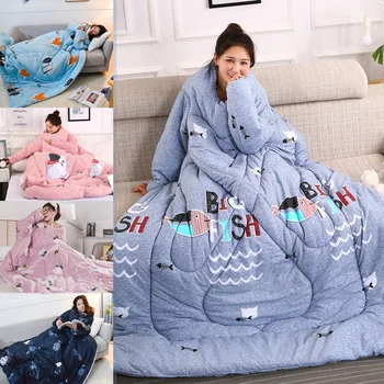 

Lazy Quilt with Sleeves Warm Thicken Blanket Multifunction Soft for Home Winter Nap JAN88