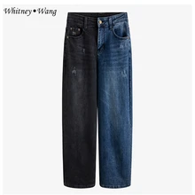 WHITNEY WANG,, Весенняя мода, уличная мода, цветные контрастные лоскутные джинсы, женские стильные джинсовые штаны