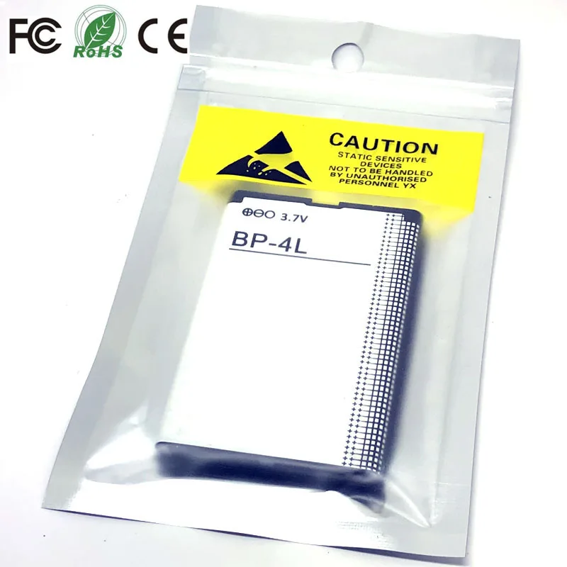 BP-4L для Nokia E6 E6-00 E61i E63 E95 N97 N97i E71 E71x 6650F 6650T N810 E72 E72i E73 E52 E55 E90 E90i BP 4L BP4L Батарея