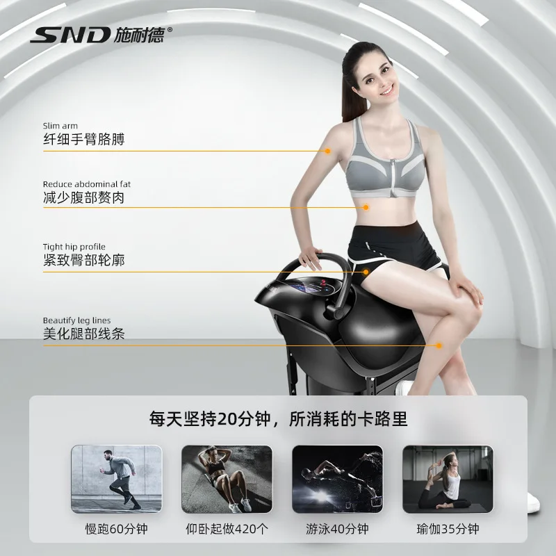 Home Fitness Equipment Fat Burning Shaping Aerobic Weight Loss Artifact Electric Horse Riding Machine