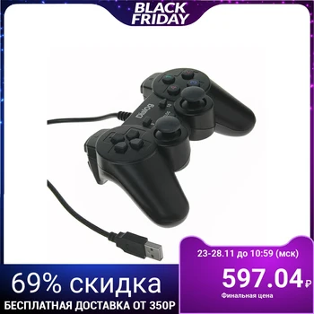 

Dialog Action gamepad GP-A11, wired, vibration, for PC, USB, black 1571322