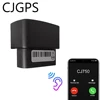 Mini OBD Voice Monitor GPS Tracker Car GSM Vehicle Tracking Device gps locator Software APP IOS Andriod No OBD2 scan detection 1