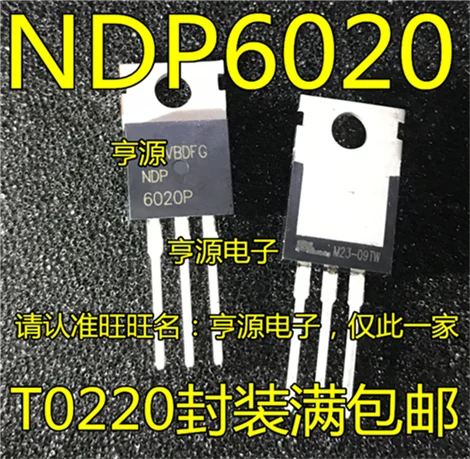 5cps NDP6020 NDP6020P-220 20V 24A