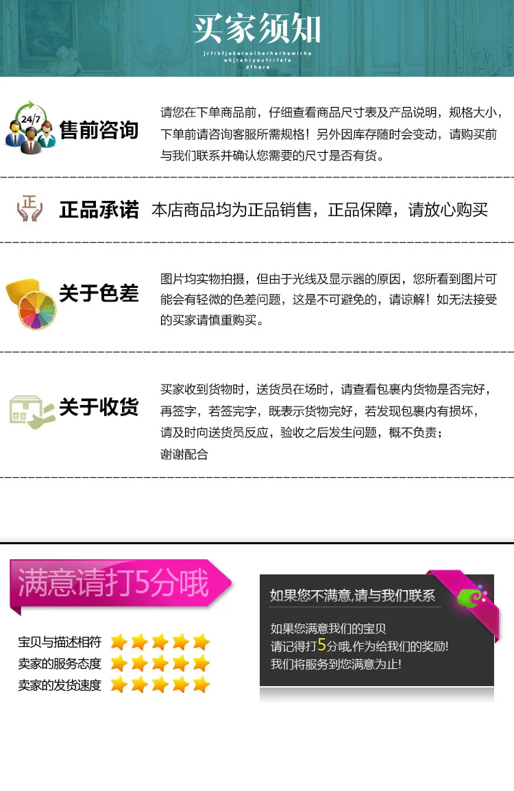 Стиль большой Леопардовый принт jiao cha kuan большие ободки модные и индивидуальные универсальные Ретро Мори девушка повязки для волос аксессуары для волос