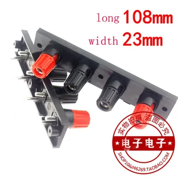 

A row of four straight leg binding posts Speaker speaker banana plug terminal binding posts Audio accessories