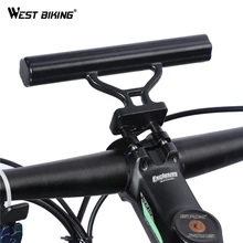 WEST BIKING – extension de guidon de vélo, support de lampe de poche, barre de poignée, accessoires de vélo, support de montage d'extension, cyclisme