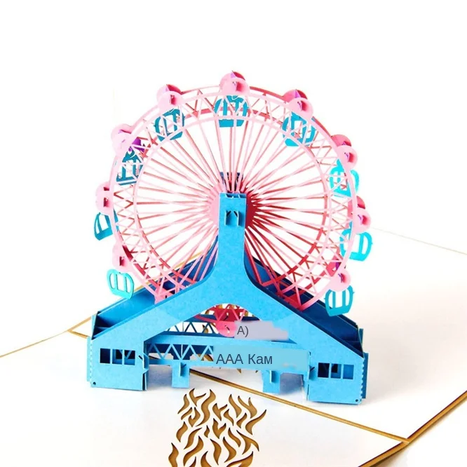 3527323621_1940134607