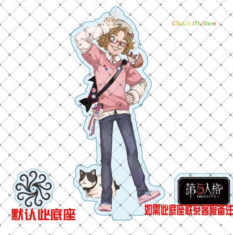 SKU-6-A6下单底座款式无备注发默认