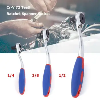 

1/4" 3/8" 1/2"inch Cr-V 72 Teeth Ratchet Spanner Socket Driver Wrench Tool Plate Ratchet Handle Wrench Automobile Repair Tool
