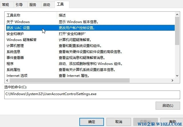 login 1080p de alta definição notebook desktop