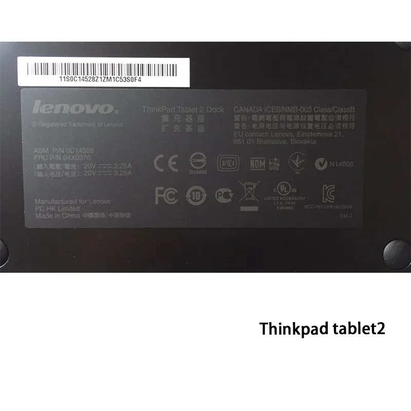 Для lenovo Thinkpad Tablet2 док-станция для планшета Плоская база 04X0376 0C14528