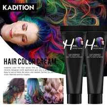 KADITION, новинка, стильный цвет, модный цвет, цвет волос, воск, Перманентная краска, сделай сам, для девочек, для красоты, Парикмахерская, для укладки волос, цвет, крем