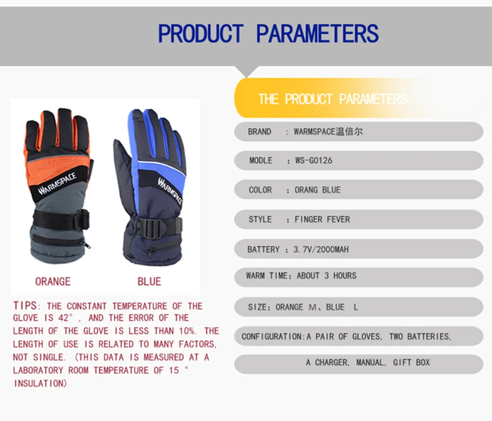 Warmspace, зимние, USB, перезаряжаемые, электрические, тепловые, с подогревом, перчатки, теплые, для велоспорта, велосипеда, лыжные перчатки