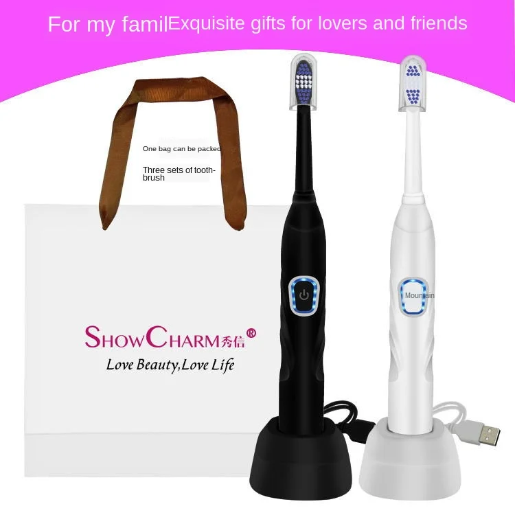 showcharm xiu xin Rechargeable Electric Toothbrush Children Adults Waterproof Acoustic Wave Automatic Toothbrush showcharm xiu xin Rechargeable Electric Toothbrush Children Adults Waterproof Acoustic Wave Automatic Toothbrush