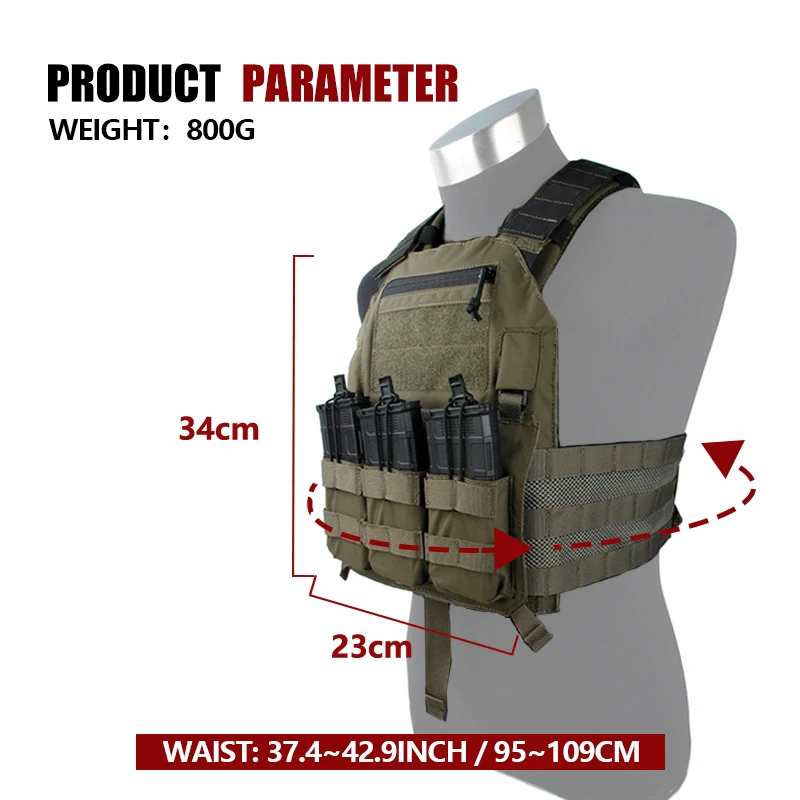 TMC тактический жилет 420 пластина перевозчика тела Броня MOLLE, для страйкболла жилет военный тактический жилет 2745