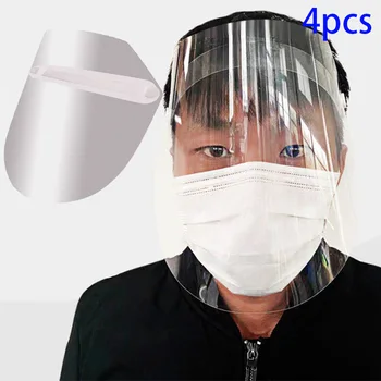 

4PCS Head-Mounted Face Shields Anti-Fog Transparent Splash Proof Protection Cap Face Shields Protect Eyes Face High Quality