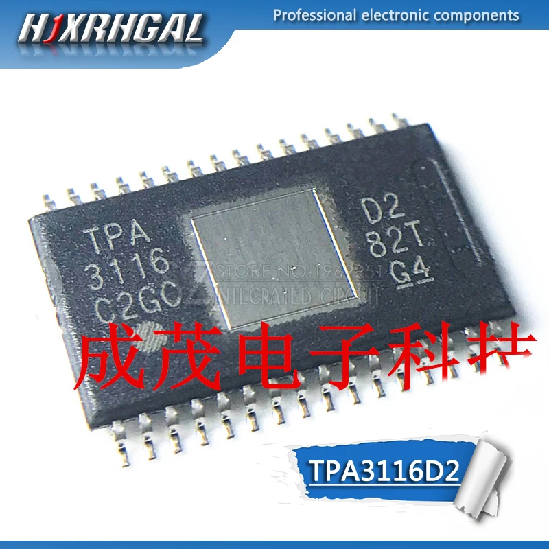 1 шт. TPA3116D2DADR HTSSOP32 TPA3116D2 HTSSOP-32 TPA3116 TSSOP IC чип новый оригинальный HJXRHGAL | Электронные