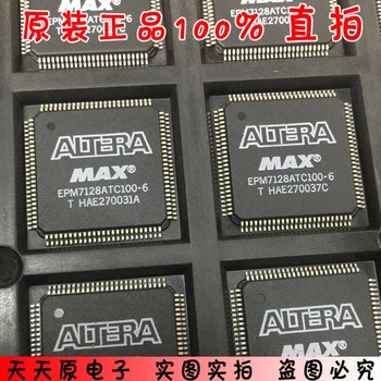 

EPM7128ATC100-6 TQFP original authentic 100% spot straight shot large quantity excellent price