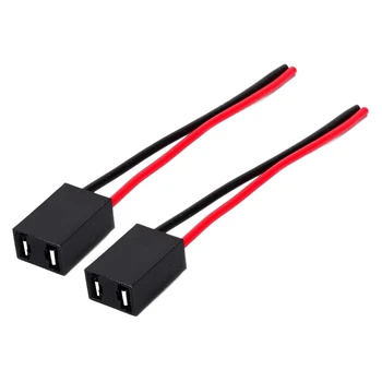 

2Pcs H7 LED Light Female Socket Plug Adapter for Headlights Accessories