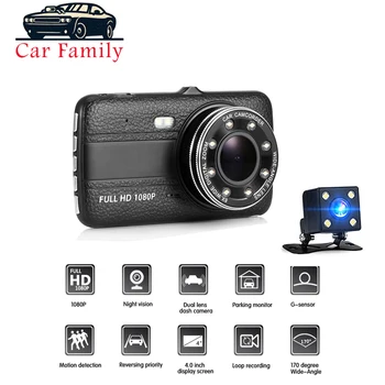 

4 Inch Full HD 1080P Car DVR Dash Camera IPS Screen Car Camera Dash Cam Video Recorder Night Vision G-sensor Registrator