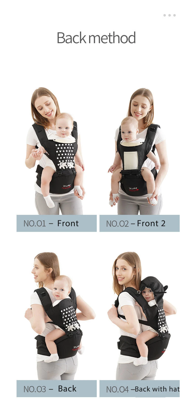 2019 disney Baby Carrier дышащий эргономичный Микки младенец хипseat для новорожденного ребенка удобный фронтальная детская переноска