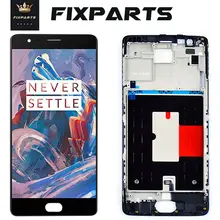 Oneplus-pantalla Lcd 3T para móvil, piezas de repuesto probadas para Oneplus 3T, A3010, A3000, A3003, 5,5 pulgadas