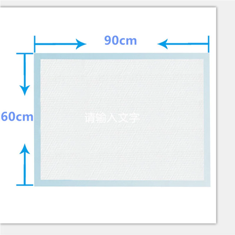 10 шт., подгузники для взрослых, матрасы для беременных, 60*90, для пожилых людей, мембранные подушечки, гигиенические подушечки, увеличивающие размер, подгузники